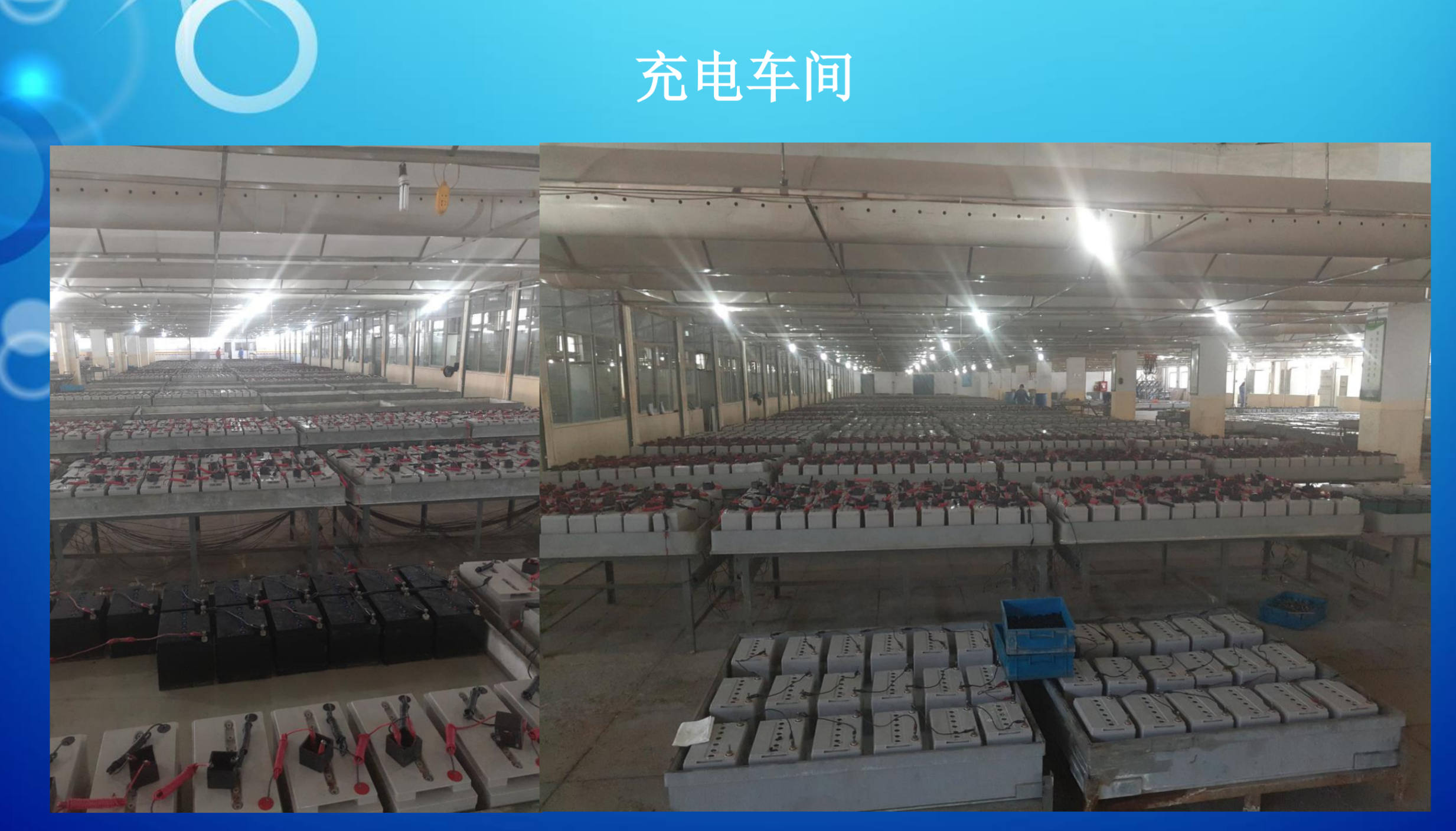 泰安市霍能电池霍能ups - 价格